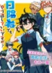 cover-709-1780965024.webp