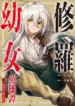 cover-785-1781001009.webp