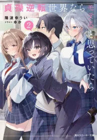 cover-799-1781001079.webp
