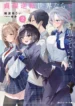 cover-799-1781001079.webp