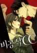 cover-815-1781015414.webp