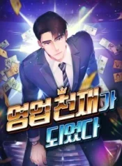 cover-819-1781015448.webp