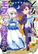 cover-831-1781051406.webp