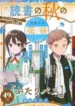 cover-835-1781051424.webp