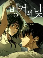 cover-845-1781051458.webp