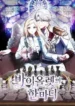 cover-847-1781051465.webp