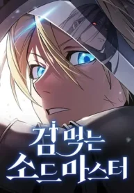 cover-900-1781073020.webp