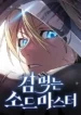 cover-900-1781073020.webp