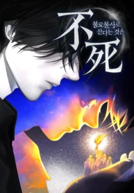 cover-902-1781073032.webp