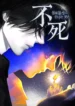 cover-902-1781073032.webp