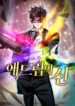cover-908-1781080218.webp