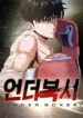 cover-912-1781080239.webp
