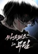 cover-914-1781080248.webp