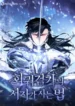 cover-936-1781109112.webp