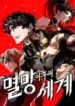 cover-940-1781109302.webp