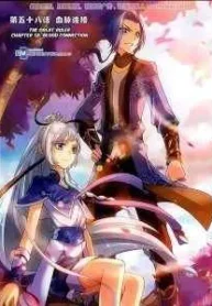 cover-944-1781109538.webp