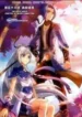 cover-944-1781109538.webp