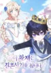 cover-976-1781145063.webp