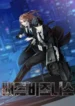 cover-988-1781152214.webp