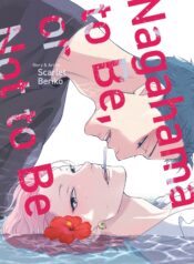 skidiskidi Nagahama to Be, or Not to Be