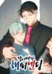 ‘s Happy Ending