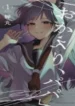 cover-2629-1782923408.webp