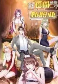 cover-2643-1782930648.webp