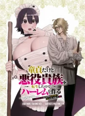 cover-2666-1782959410.webp