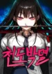 cover-2678-1782959466.webp