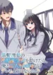 cover-2694-1783002628.webp