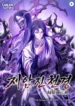 cover-2702-1783053023.webp