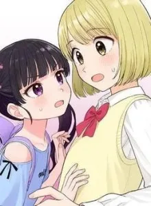 Sakisome Ruwet