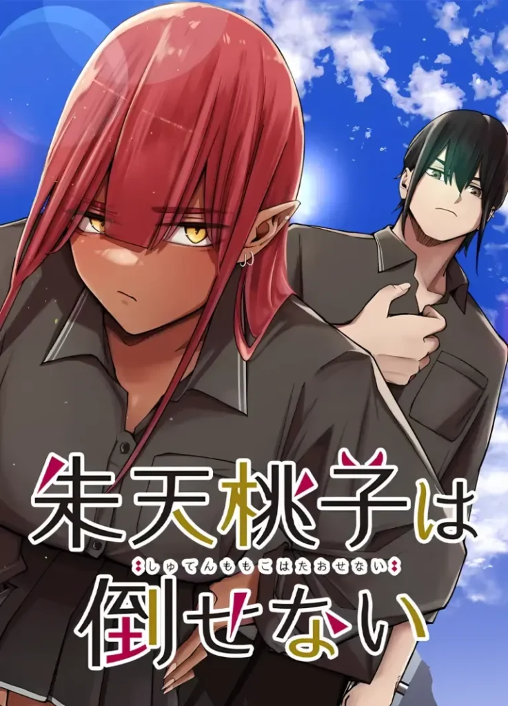 Shuten Momoko Tak Terkalahkan