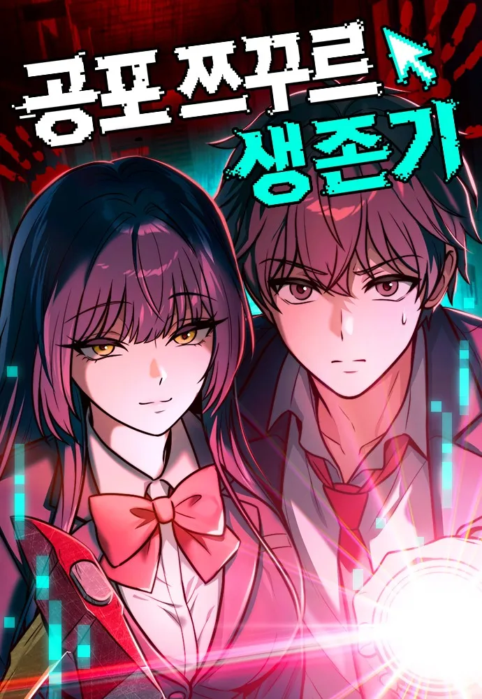 Bertahan Hidup Dalam Game Horor RPG Maker