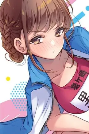 Situasi Paha Berisi Pacar Tsundere-ku