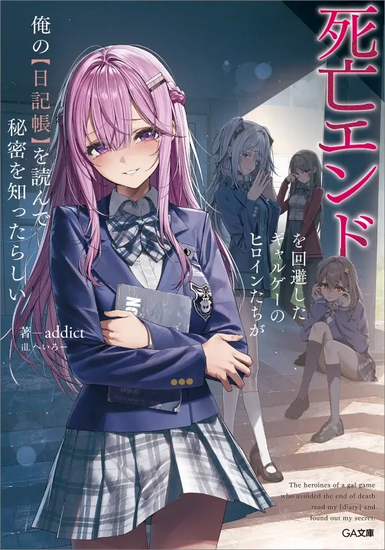 Heroine Game Galge Yang Berhasil Selamat Dari Ending Kematian